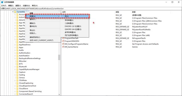 win10搜索提示找不到指定文件怎么办  win10找不到指定文件解决办法插图1