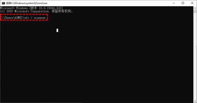 win10搜索提示找不到指定文件怎么办  win10找不到指定文件解决办法插图3