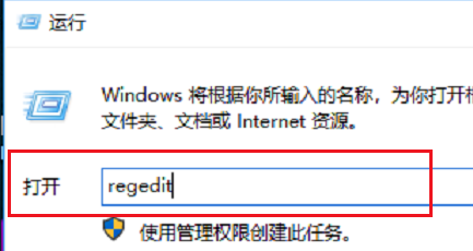 win10系统鼠标很卡怎么办 win10鼠标卡顿的解决办法插图2