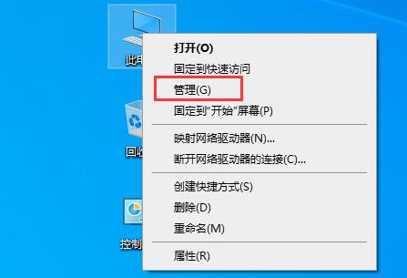 win10文件夹搜索栏用不了怎么办 Win10文件夹搜索功能失效的解决方法插图