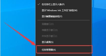 Win10怎么重启搜索框 Win10重启搜索框教程分享插图