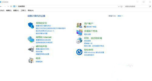 windows10如何给磁盘加密 win10给磁盘加密最简单的方法插图