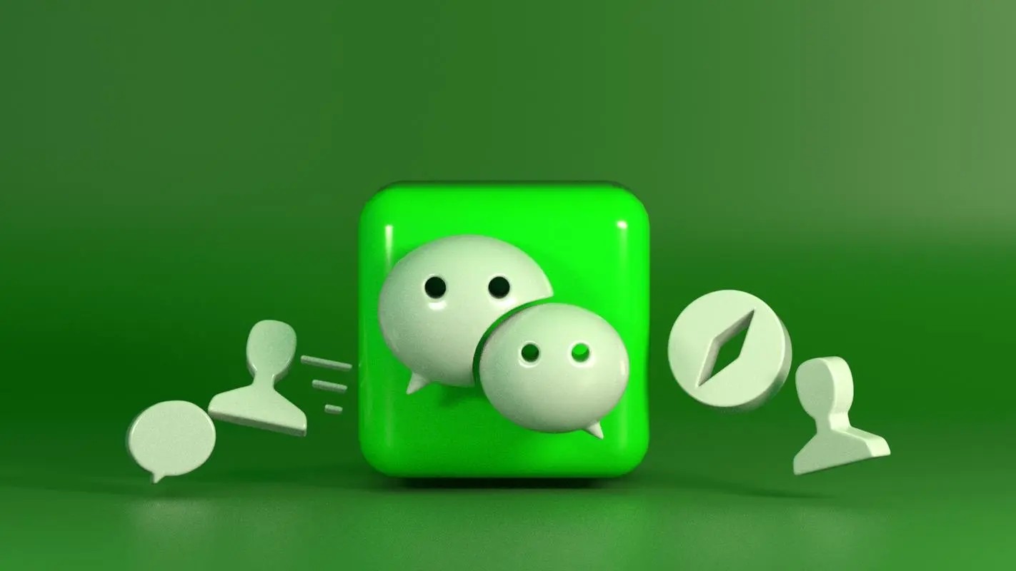 微信注册小号显示暂时无法注册插图1