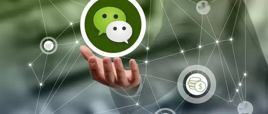 微信注册小号显示暂时无法注册插图2