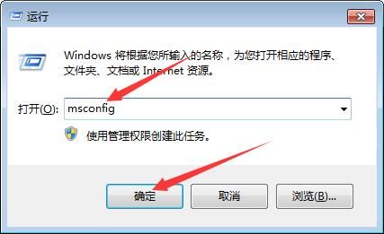 教你win10系统中APPCRASH事件问题解决方法插图
