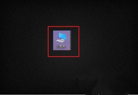 win10误删注册表怎么恢复 win10恢复误删注册表的操作方法插图