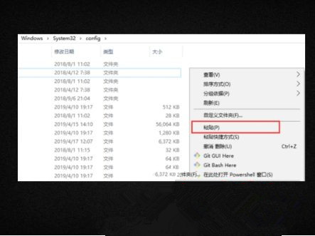 win10误删注册表怎么恢复 win10恢复误删注册表的操作方法插图5