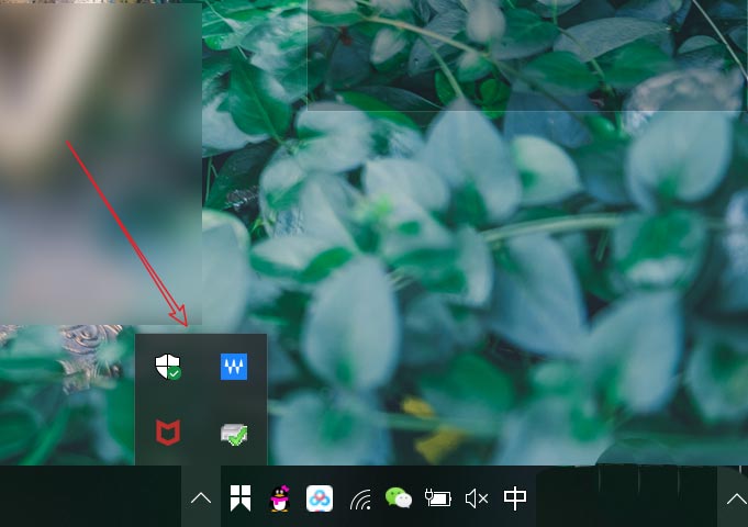 win10系统托盘图标怎么显示与隐藏  win10托盘图标设置技巧插图5