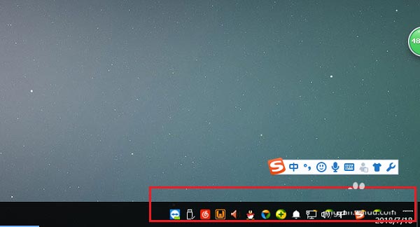 win10系统托盘图标怎么显示与隐藏  win10托盘图标设置技巧插图11