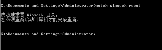 win10可以上微信但打不开网页怎么解决插图2