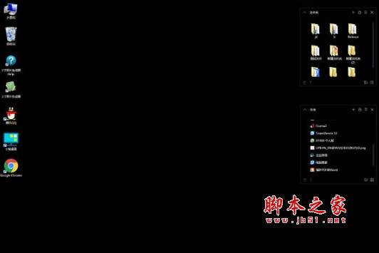 Win10桌面一刷新图标就乱怎么办 Win10桌面一刷新图标就全乱了的解决方法插图4