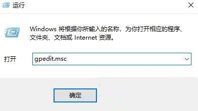Win10重启后桌面图标自动重新排列如何解决插图