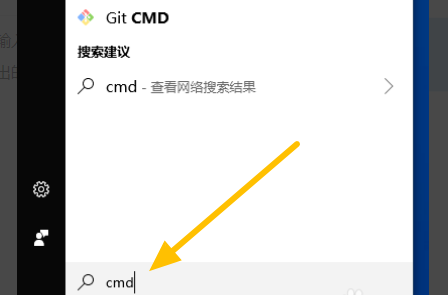 Win10重置系统提示没有恢复介质的解决方法插图