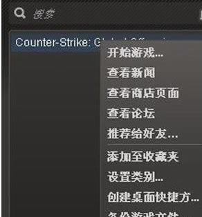 win10频率超出范围怎么办 win10老显示超出工作频率范围的解决方法插图4