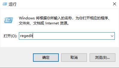 win10无法启动安全模式也打不开系统的解决方法插图3