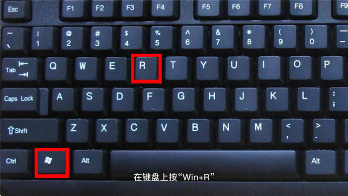 win10如何关闭程序自启动 win10开机自启动程序关闭方法插图