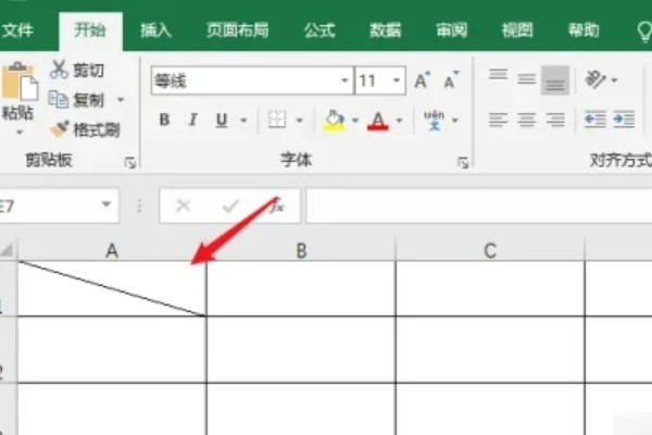 excel表格怎么把一个格的内容分成两个插图6