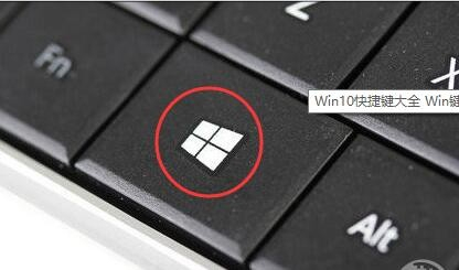 win10怎么最小化窗口 Win10最小化其他窗口快捷键介绍插图1