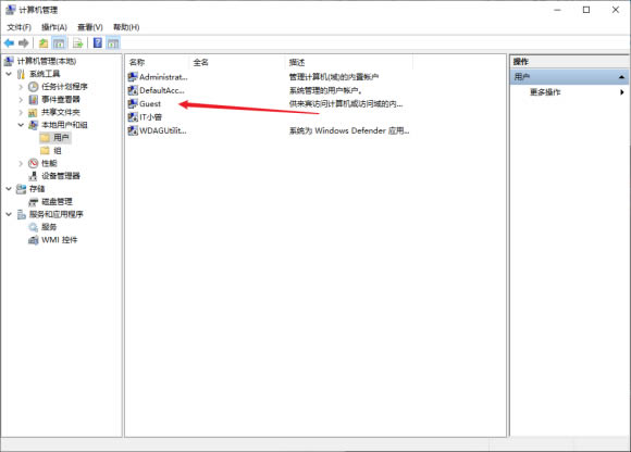 win10连接打印机共享错误显示0x0000011b怎么办插图1