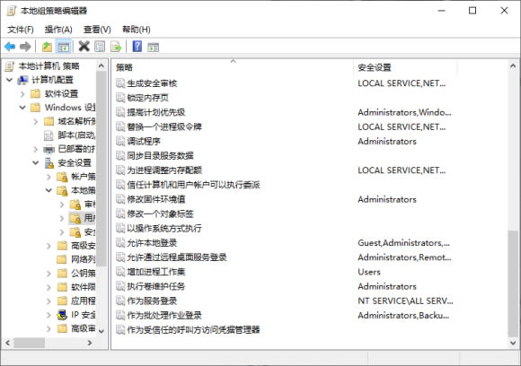 win10连接打印机共享错误显示0x0000011b怎么办插图2