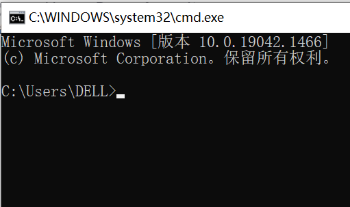 win10系统cmd命令如何进入d盘的某个文件夹插图