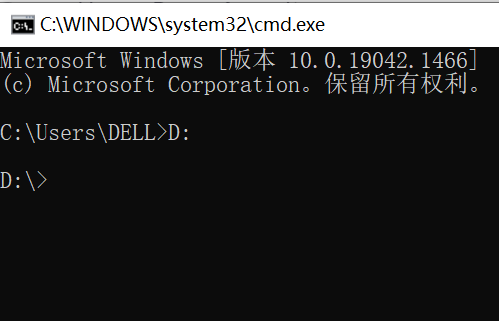 win10系统cmd命令如何进入d盘的某个文件夹插图1
