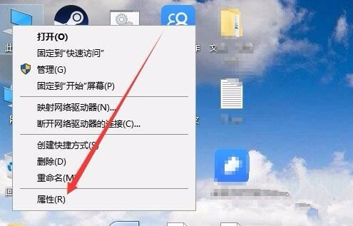 win10笔记本wifi网速慢怎么办 win10笔记本电脑连接wifi网速慢的解决方法插图