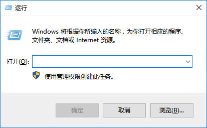 win10系统不能上网怎么办 win10系统电脑无法上网的解决方法插图3
