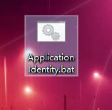win10系统Application Identity服务设置不了自动的解决方法插图3