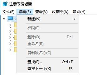win10浏览器被hao123劫持了怎么办 Win10浏览器主页被hao123劫持的解决方法插图5
