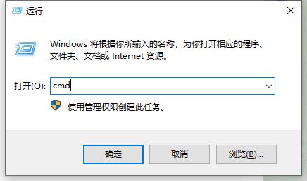 win10怎么查看自己电脑的ip地址 Win10查询本机ip地址的方法插图4