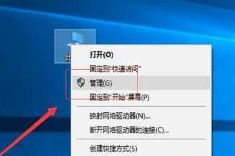 win10频繁断网怎么办 win10系统间歇性断网的解决办法插图