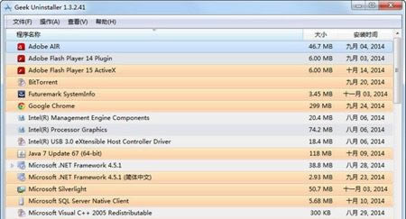 win10控制面板的软件卸载不了怎么办插图1