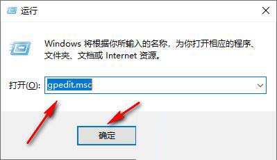 win10重装系统受限怎么办 win10解除系统重装受限的方法插图1