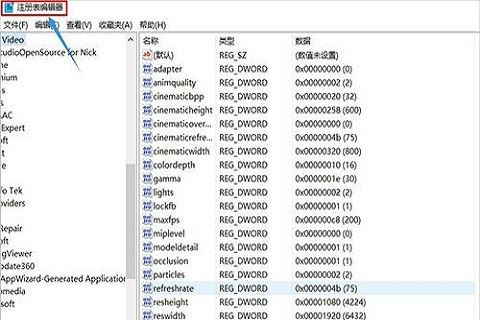win10系统找不到gpedit.msc怎么办 win10找不到gpedit.msc的解决办法插图1