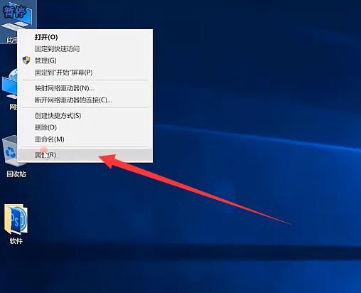 win10怎么彻底删除2345主页 win10彻底删除2345主页操作方法插图