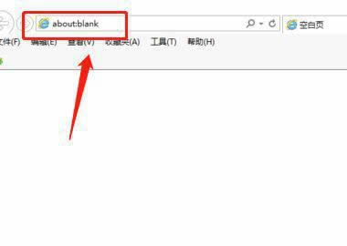 win10怎么彻底删除2345主页 win10彻底删除2345主页操作方法插图7