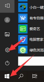 Win10识别不了罗技鼠标怎么解决 罗技鼠标win10不识别的解决方法插图
