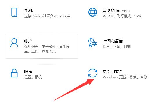Win10识别不了罗技鼠标怎么解决 罗技鼠标win10不识别的解决方法插图1