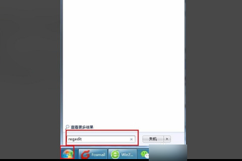 Win10系统资源管理器不明原因崩溃怎么办 Win10资源管理器频繁崩溃的解决办法插图
