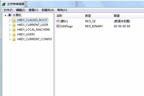 Win10系统资源管理器不明原因崩溃怎么办 Win10资源管理器频繁崩溃的解决办法插图1