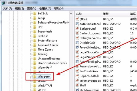 Win10系统资源管理器不明原因崩溃怎么办 Win10资源管理器频繁崩溃的解决办法插图2