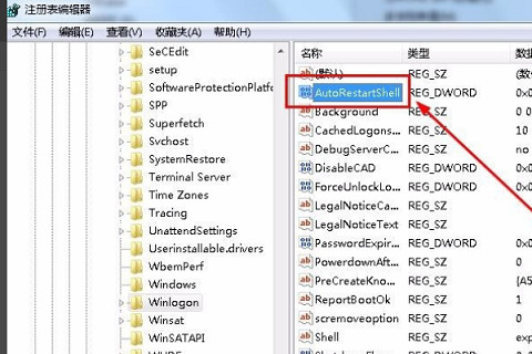 Win10系统资源管理器不明原因崩溃怎么办 Win10资源管理器频繁崩溃的解决办法插图4
