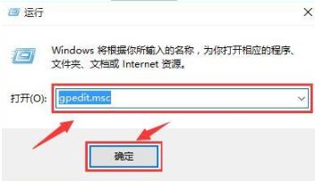 win10怎么开启勿扰模式 win10电脑开启勿扰模式操作方法插图