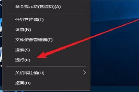 win10更新一直失败怎么办 win10总是更新失败的解决办法插图1