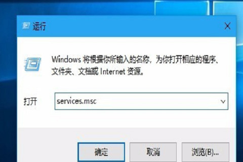 win10更新一直失败怎么办 win10总是更新失败的解决办法插图2