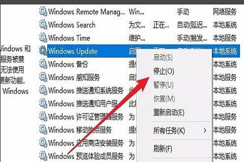 win10更新一直失败怎么办 win10总是更新失败的解决办法插图3