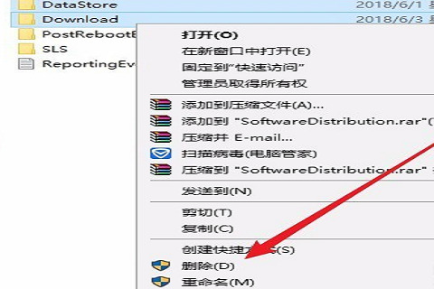 win10更新一直失败怎么办 win10总是更新失败的解决办法插图5