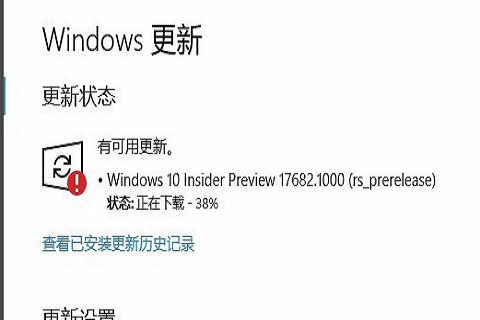 win10更新一直失败怎么办 win10总是更新失败的解决办法插图8