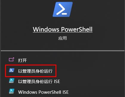 win10共享硬盘访问不了怎么办 Win10系统无法访问共享硬盘操作方法插图